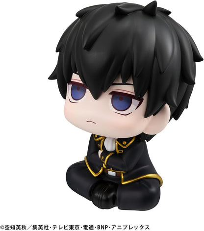 Megahouse, Toshiro Hijikata Gintama Lookup Action Figure, 11 cm, Multicolor MH839740, Collectible Figure, Optima for Anime Fans