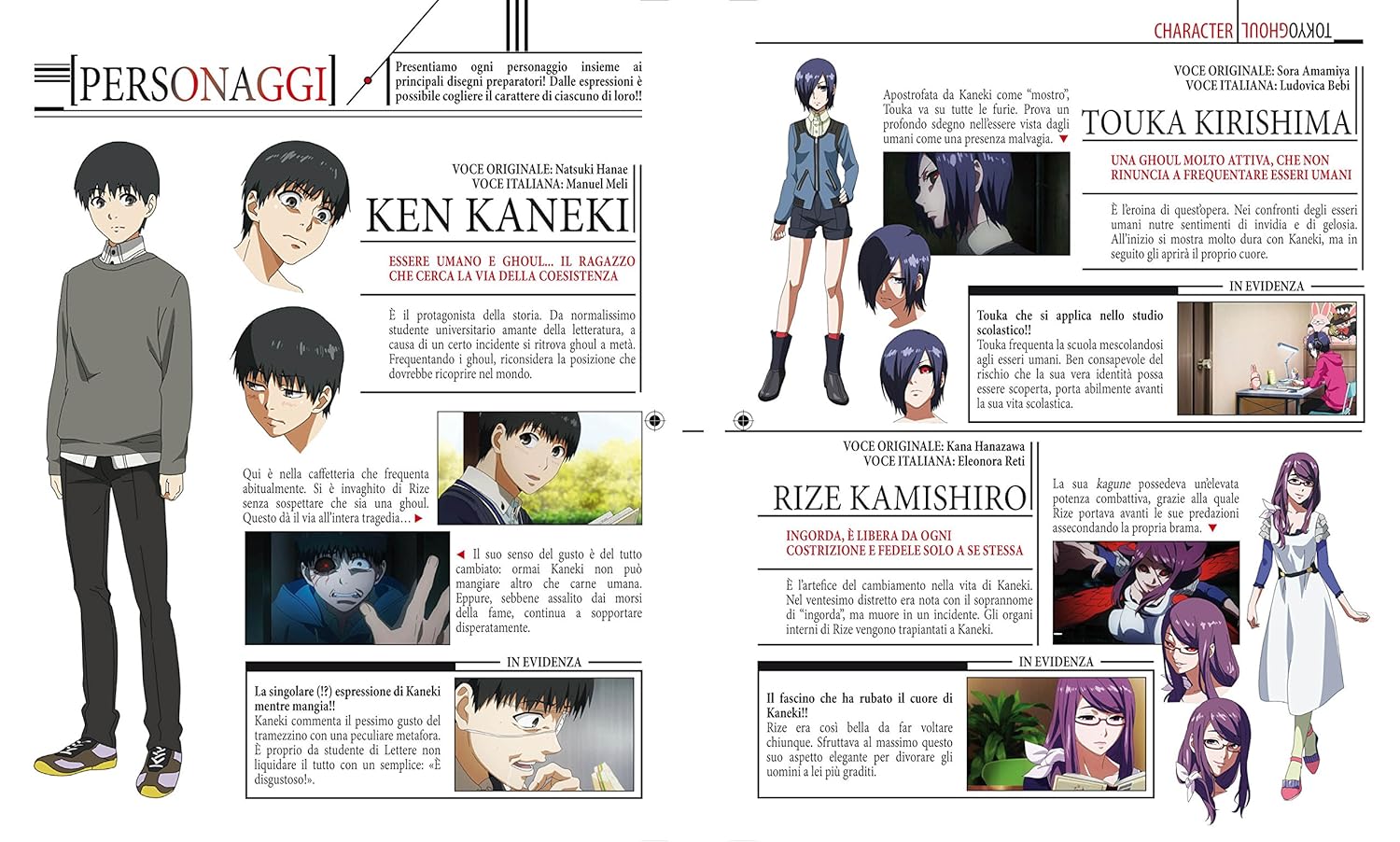 Tokyo Ghoul (Eps 1-12) (3br + Booklet) (ed. Limitata E Numerata)