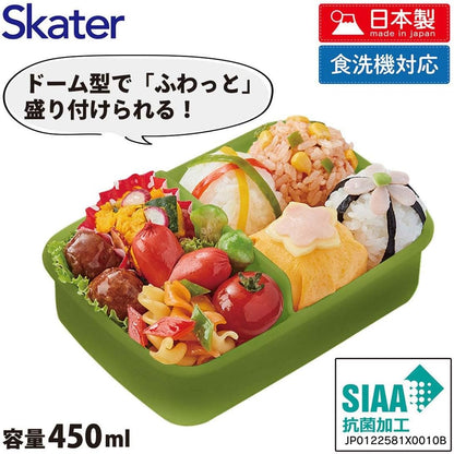 Skater Mon voisin Totoro Boîte à déjeuner Totoro & Chatbus