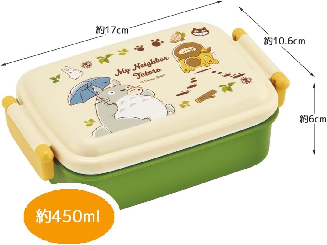 Skater Mon voisin Totoro Boîte à déjeuner Totoro & Chatbus