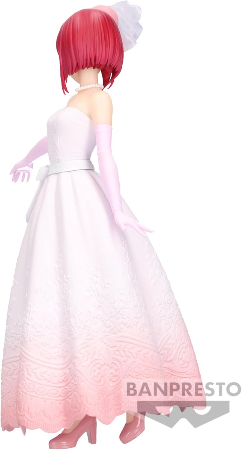 Banpresto - Oshi No Ko - Kana Arima (Bridal Dress), Bandai Spirits Figure