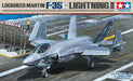 Tamiya 61127 1:48 US F-35C Lightning II - Replica Faithful, Plastic Kit, Crafts, Model Kits, Assembly, Jet Kit