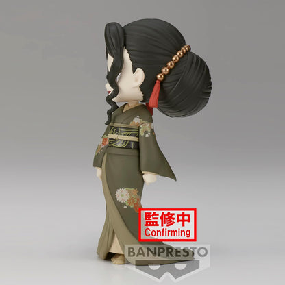Banpresto - Demon Slayer: Kimetsu no Yaiba - Muzan Kibutsuji (Ver. B), Bandai Spirits Q Posket Figuur (BPR19573)
