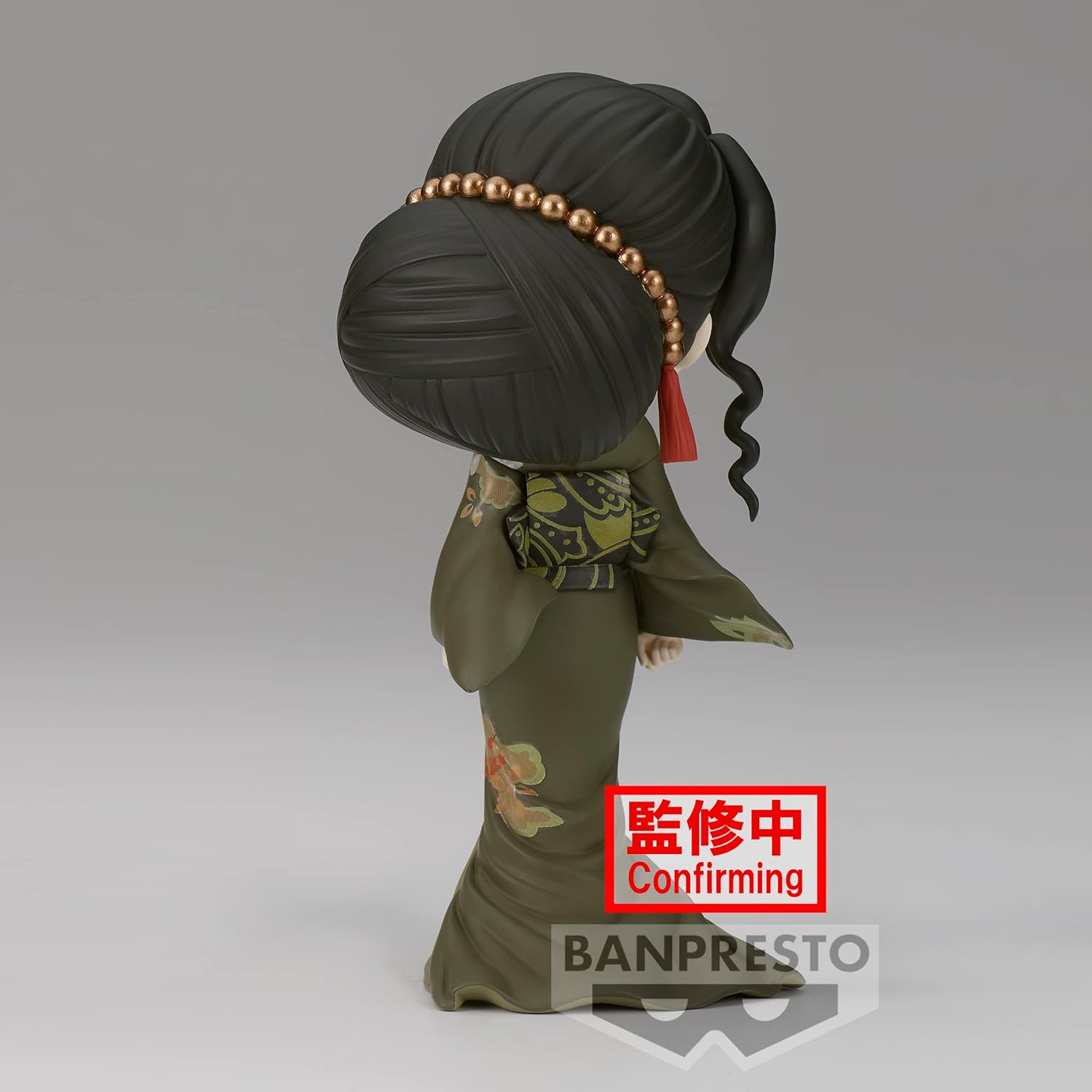 Banpresto - Demon Slayer: Kimetsu no Yaiba - Muzan Kibutsuji (Ver. B), Bandai Spirits Q Posket Figuur (BPR19573)