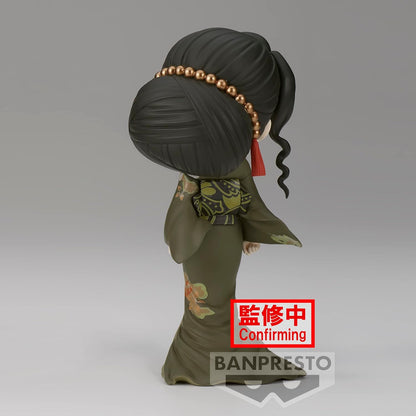 Banpresto - Demon Slayer: Kimetsu no Yaiba - Muzan Kibutsuji (Ver. B), Bandai Spirits Q Posket Figuur (BPR19573)