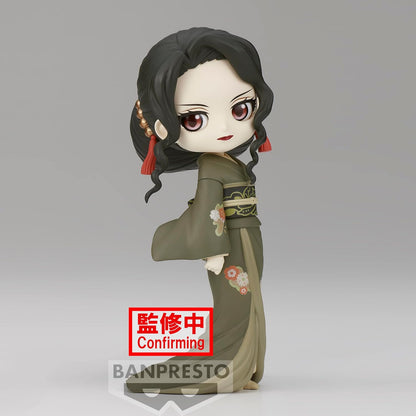 Banpresto - Demon Slayer: Kimetsu no Yaiba - Muzan Kibutsuji (Ver. B), Bandai Spirits Q Posket Figuur (BPR19573)