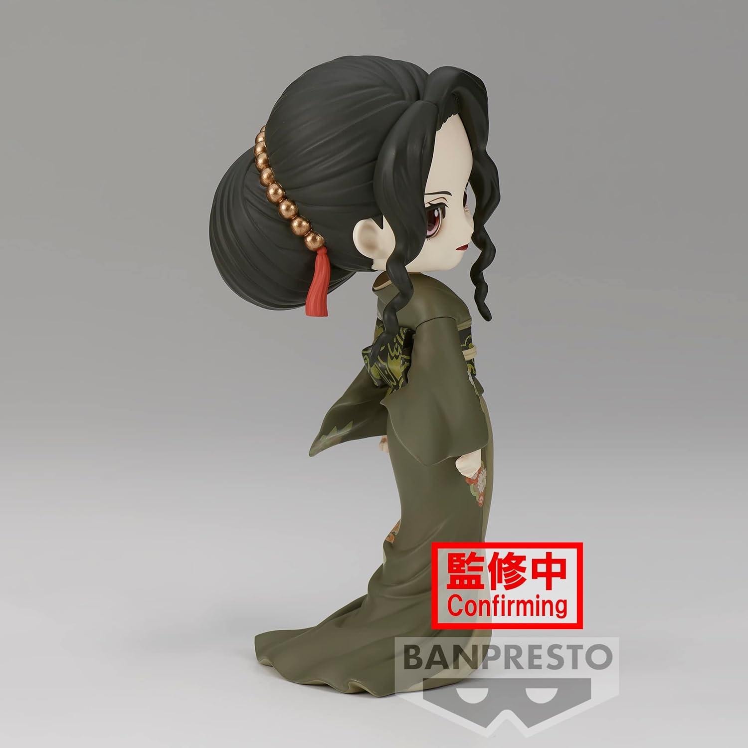 Banpresto - Demon Slayer: Kimetsu no Yaiba - Muzan Kibutsuji (Ver. B), Bandai Spirits Q Posket Figuur (BPR19573)