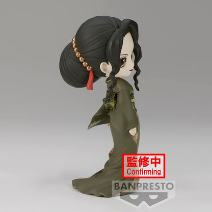 Banpresto - Demon Slayer: Kimetsu no Yaiba - Muzan Kibutsuji (Ver. B), Bandai Spirits Q Posket Figuur (BPR19573)