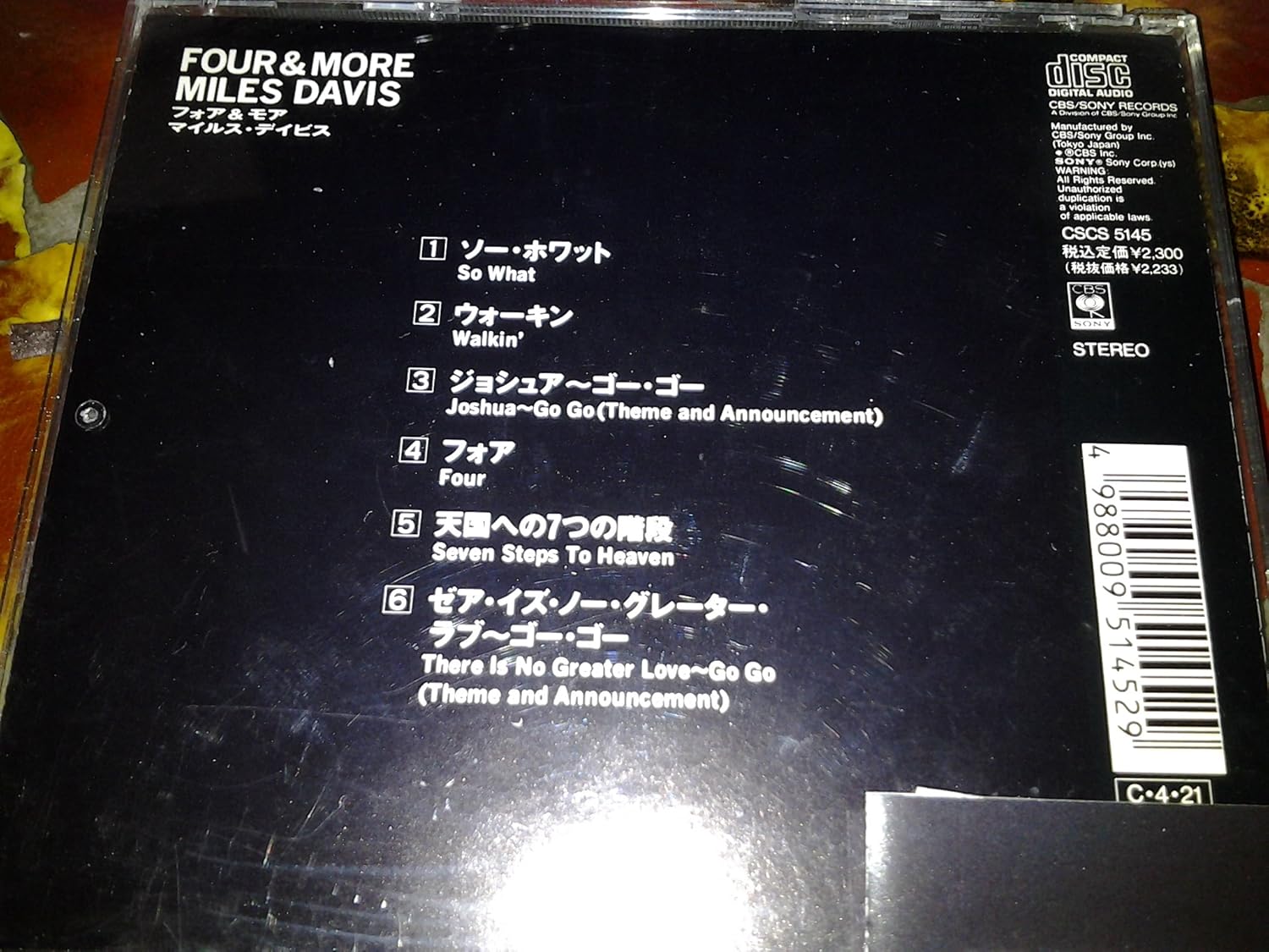 Miles Davis- Four & More