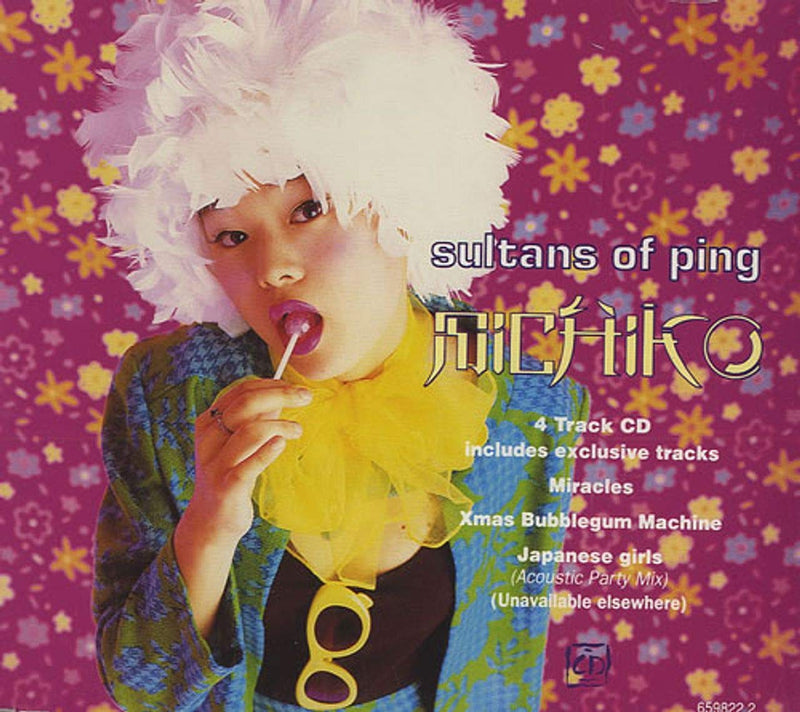 Sultans Of Ping- Michiko