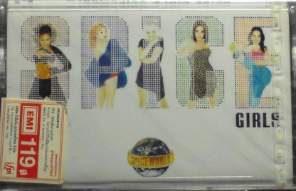 Spiceworld anglais]