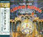 Carmina Burana