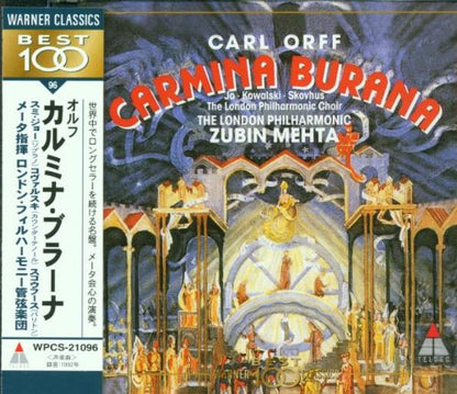 Carmina Burana