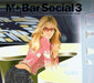 Mastercuts Bar Social 3