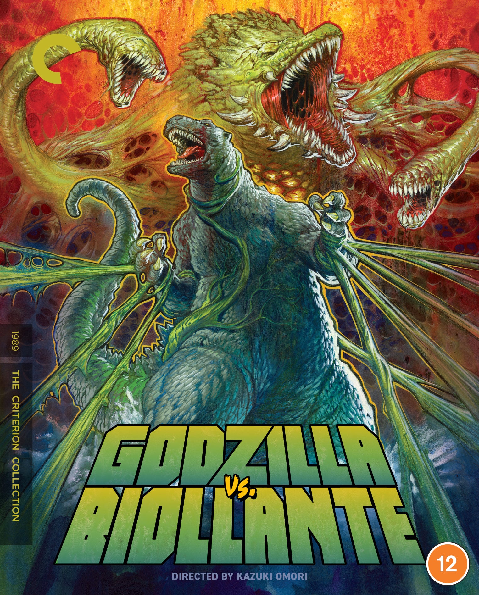 Godzilla vs. Biollante