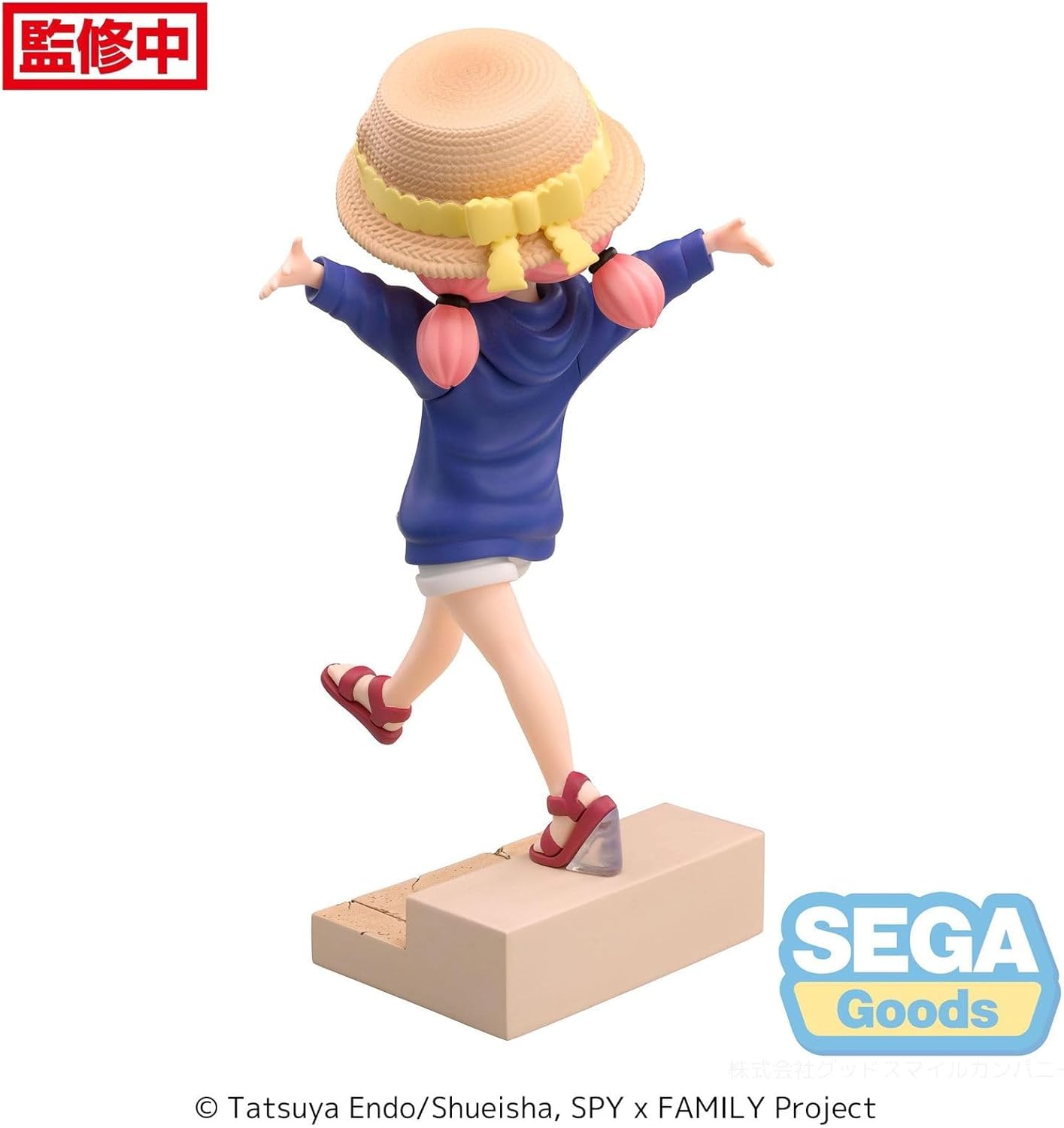 GOOD SMILE COMPANY Anya forger Resort Ver. Fig. 16 cm Spy x Family luminasta