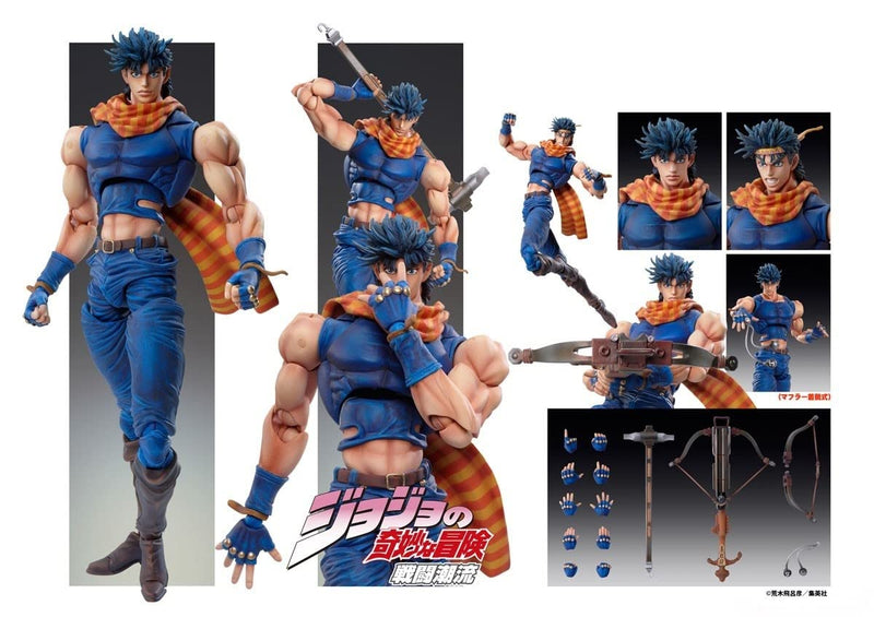 メディコス JoJo's Bizarre Adventure - Joseph Joestar - Figura de 17 cm