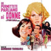 Se Permettete Parliamo Di Donne Let's Talk About Women Original Soundtrack