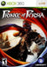Prince of Persia (Greatest Hits
