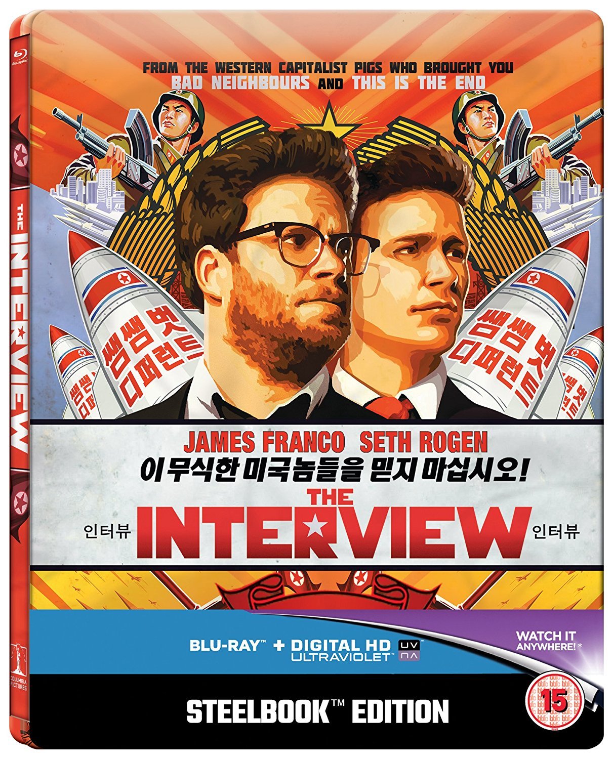 The Interview (Limited Edition Steelbook)