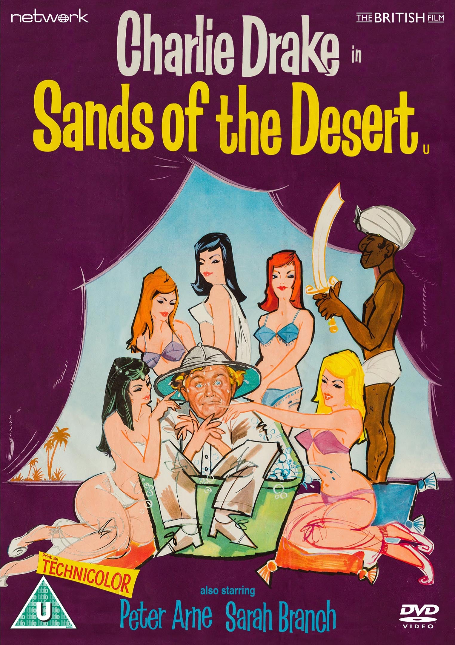 Sands of the Desert