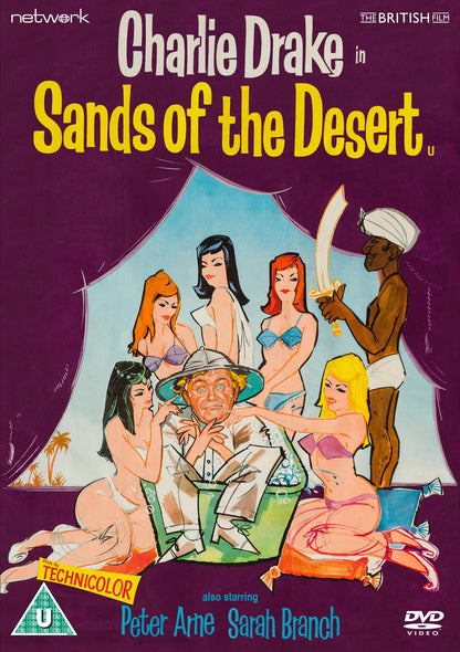 Sands of the Desert