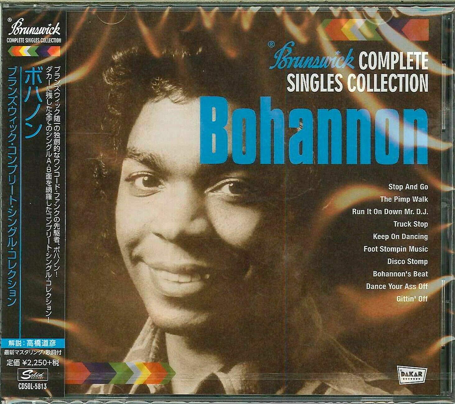 Brunswick Complete Singles Collection