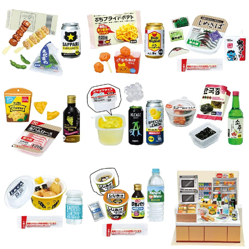 Re-Ment Drink with convenience store food Figure