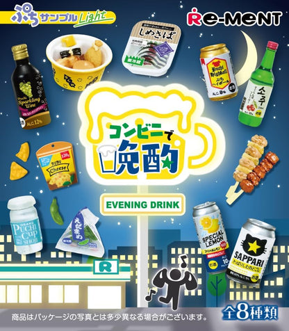 Re-Ment Drink with convenience store food Figure