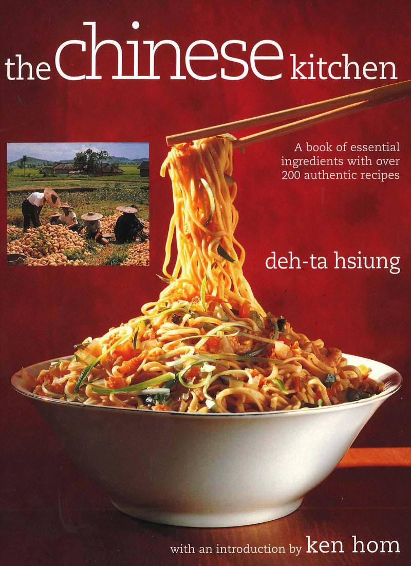Chinese Kitchen