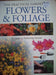 Gardening Basics: A Guide to Achieving Success (The Practical Gardener