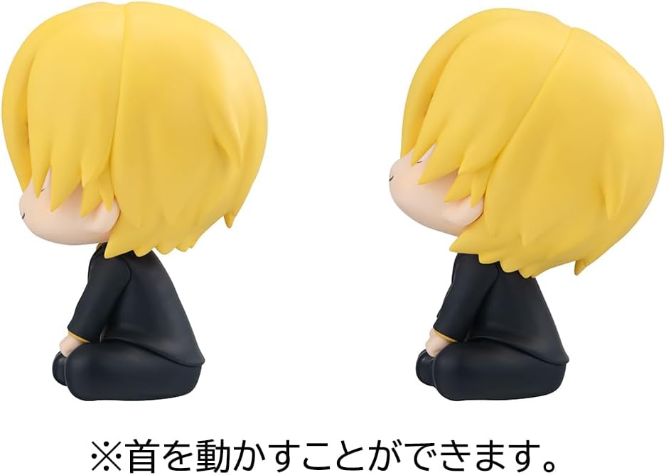 Megahouse Sanji & Nami One Piece Figure - Lookup - Set with Cloche & Orange 11 cm Multicolor MH839337