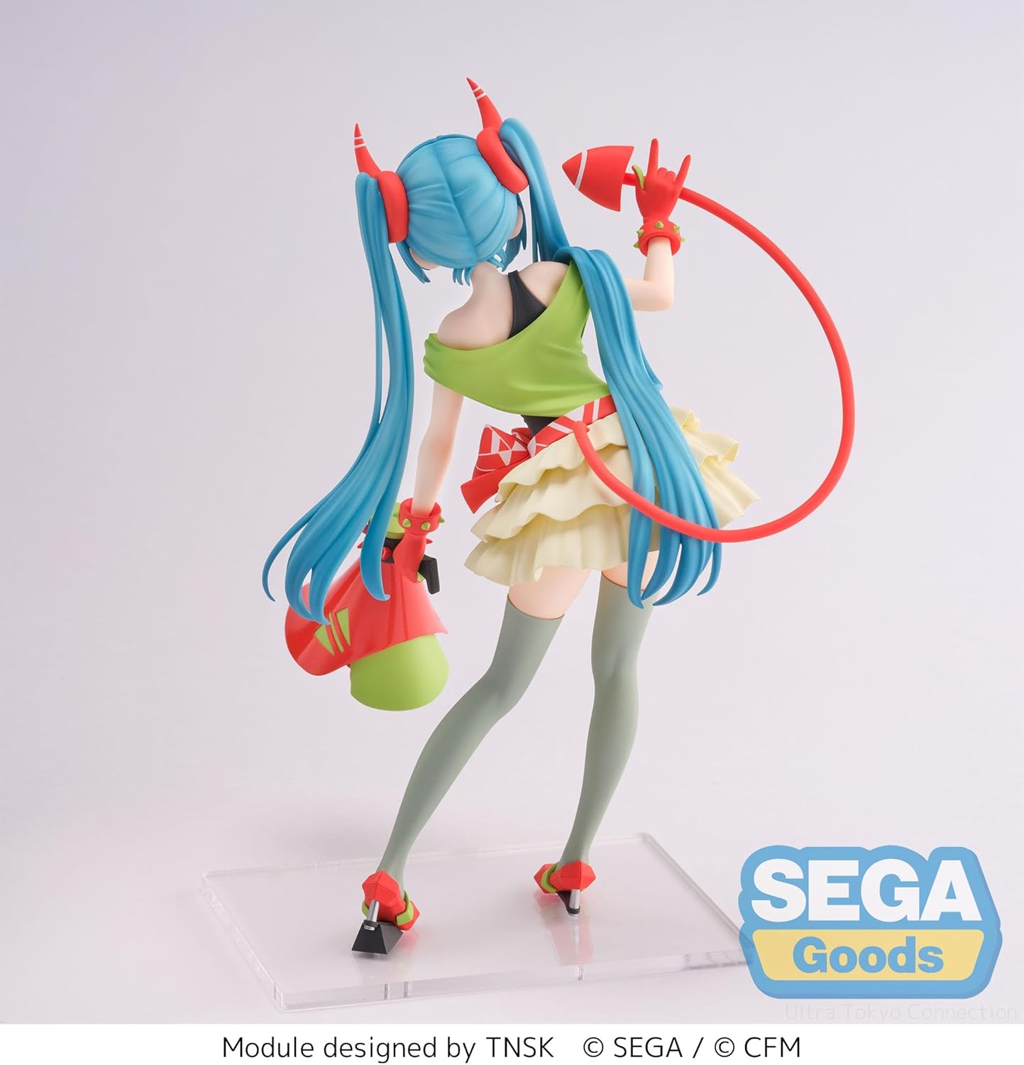 Good Smile Company Hatsune Miku Project Diva x by Monstar Ver. Fig. 22 cm Hatsune Miku figurizma