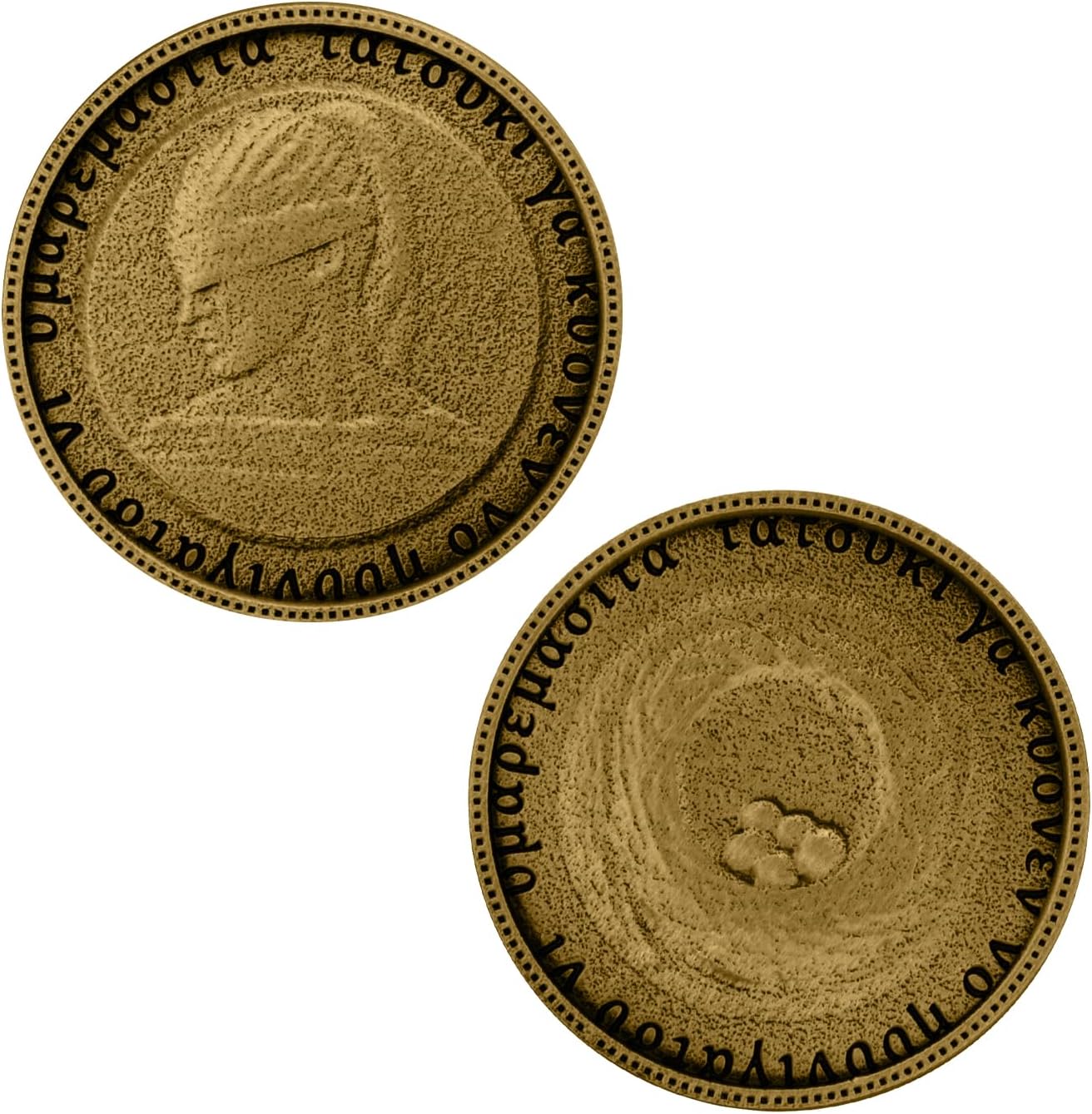 FaNaTtik Silent Hill Limited Edition Room 105 Puzzle Set of Coins