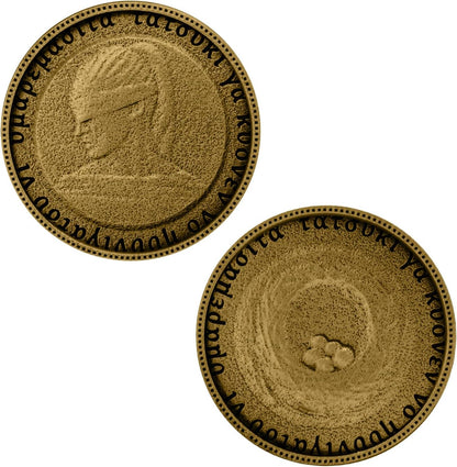 FaNaTtik Silent Hill Limited Edition Room 105 Puzzle Set of Coins