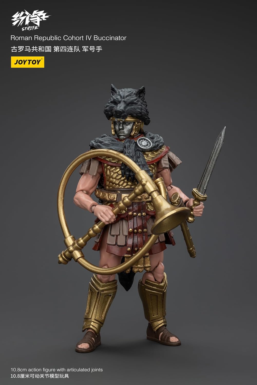Strife Actionfigur 1/18 Roman Republic Cohort Iv B
