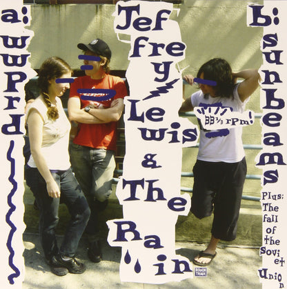 Wwprd Single]