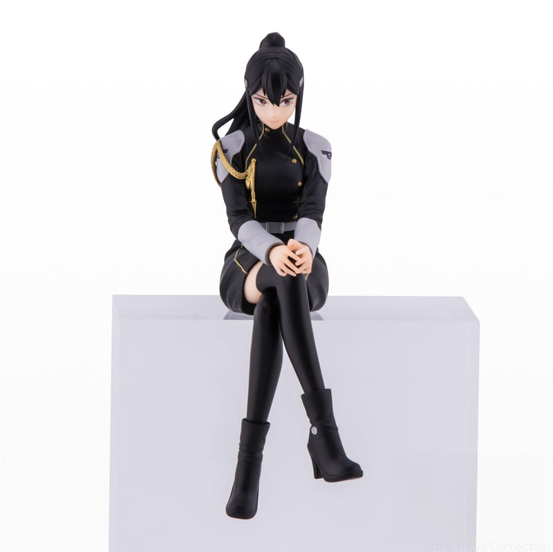Good Smile Company Mina ashiro PM Perching Fig. 14 cm Kaiju no. 8