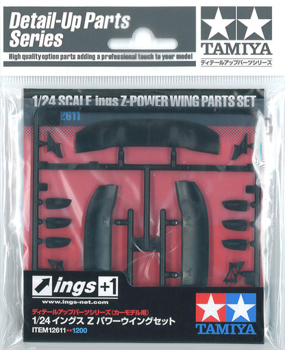 Z-Power Sports Car Wing Detail Set 1/24 Tamiya  (Japan Import