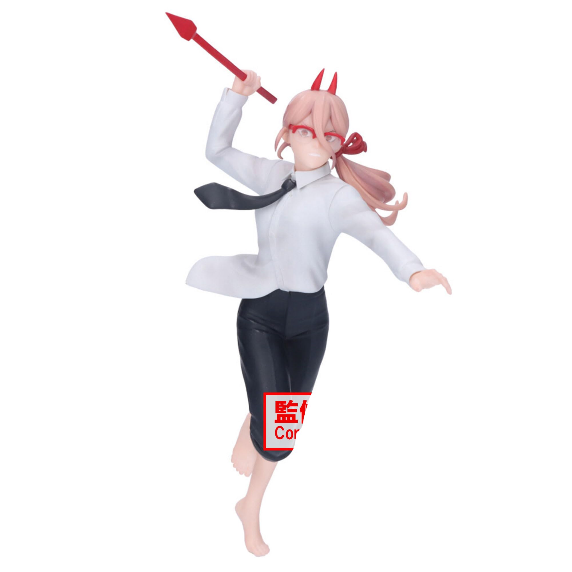 Chainsaw Man: Banpresto - Vibration Stars - Power-