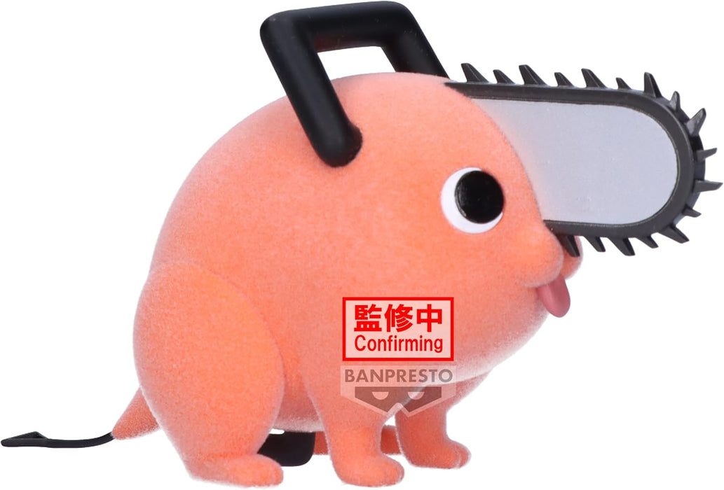 Banpresto - Chainsaw Man - Pochita II (ver. A), Bandai Spirits Fluffy Puffy Figure