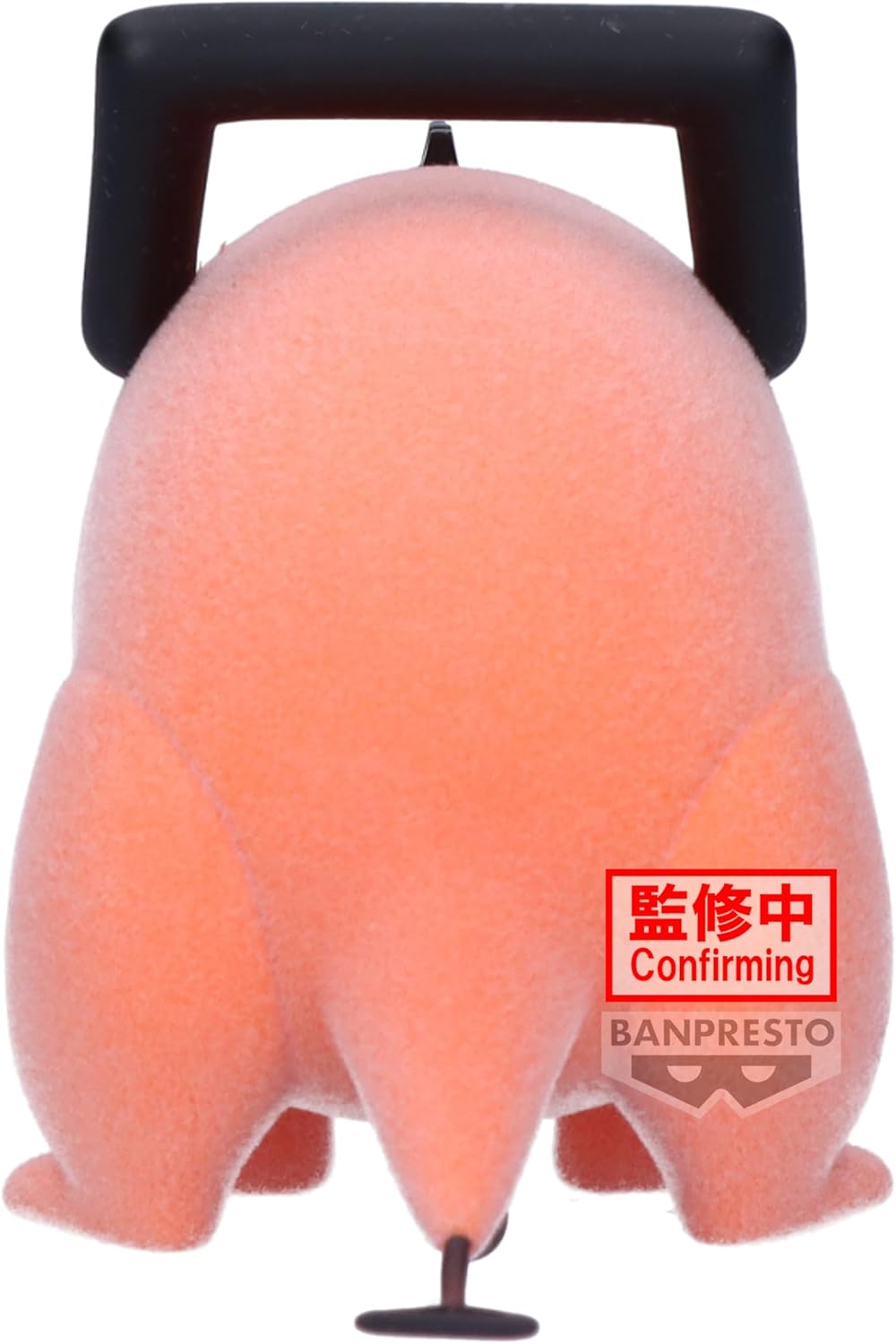 Banpresto - Chainsaw Man - Pochita II (ver. A), Bandai Spirits Fluffy Puffy Figure