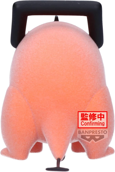 Banpresto - Chainsaw Man - Pochita II (ver. A), Bandai Spirits Fluffy Puffy Figure