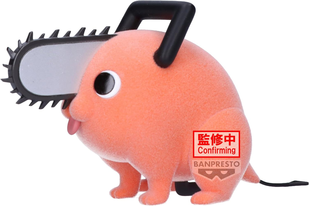 Banpresto - Chainsaw Man - Pochita II (ver. A), Bandai Spirits Fluffy Puffy Figure