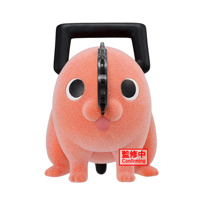 Banpresto - Chainsaw Man - Pochita II (ver. A), Bandai Spirits Fluffy Puffy Figure