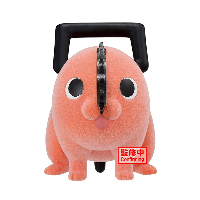 Banpresto - Chainsaw Man - Pochita II (ver. A), Bandai Spirits Fluffy Puffy Figure