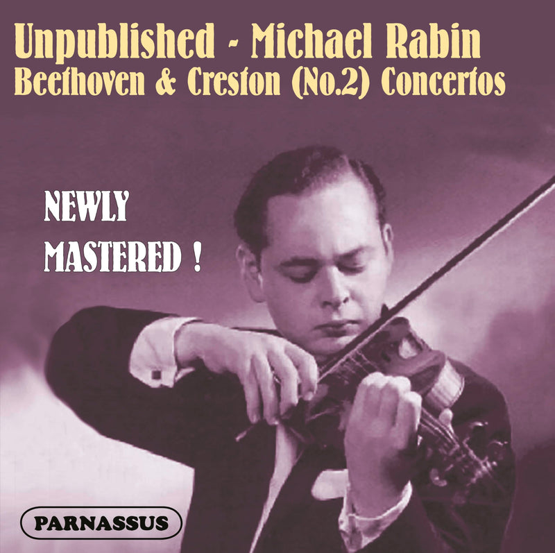Unpublished: Michael Rabin