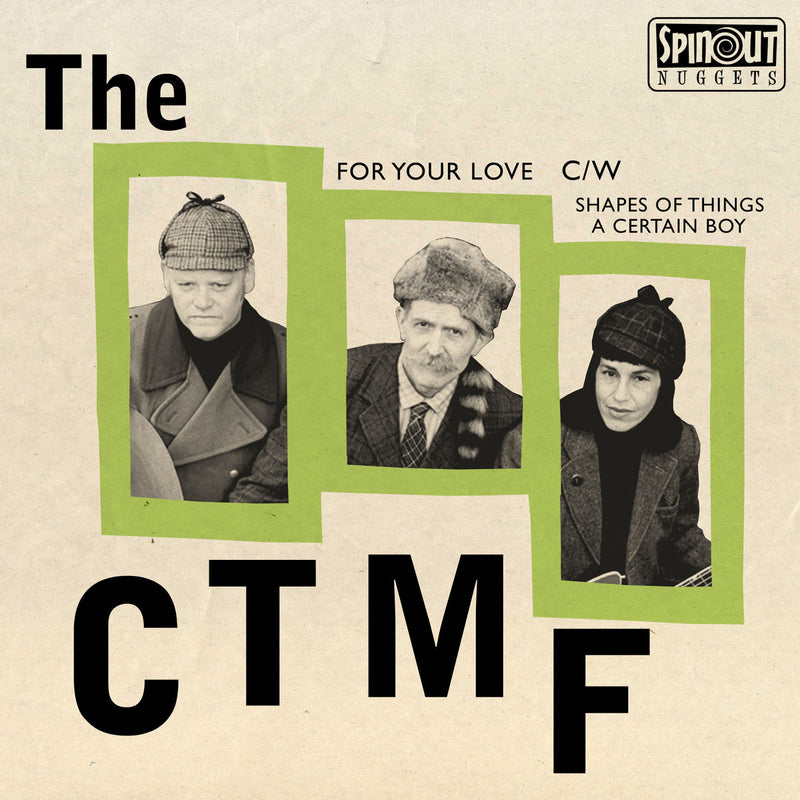For Your Love EP