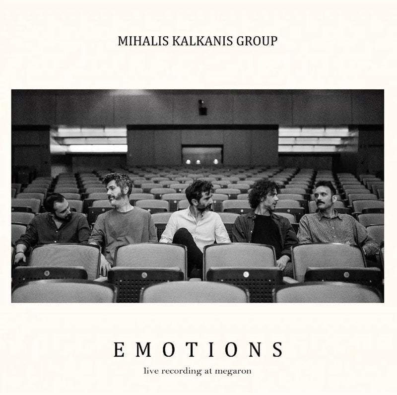 emotions (Live Recording at Megaron