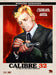 Calibre 32+Blu-Ray